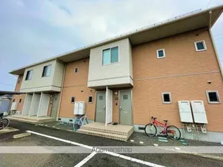 ヴィラ アプリエールの画像