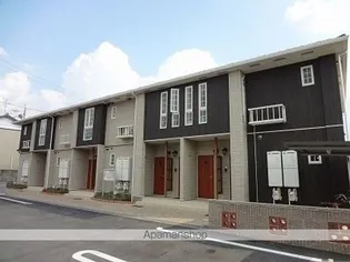 サンヒルズTAKANEの画像