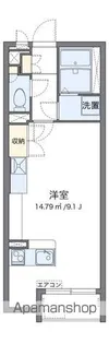 ミランダルピナスⅢ【204号室】の間取り