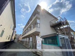 サンアベニュー小作台の画像