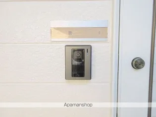 ルーミー甲府58号館【201号室号室】のその他画像