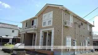 リバージュ 2の画像