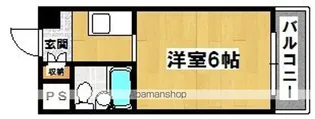 第5大朋マンション【5階】の間取り
