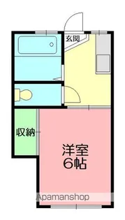横山ハイツ【2階】の間取り