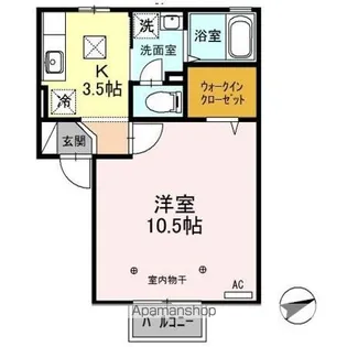 サンボナール【1階】の間取り