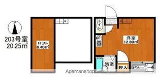 サンスカイ貝塚駅前【203号室】の間取り
