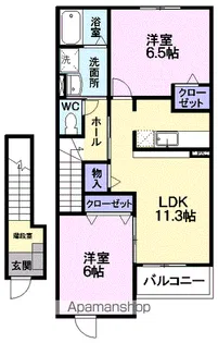 リリエンハイム A【2階】の間取り