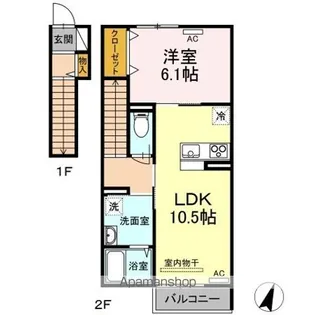 ヴィラ パストラーレ【2階】の間取り
