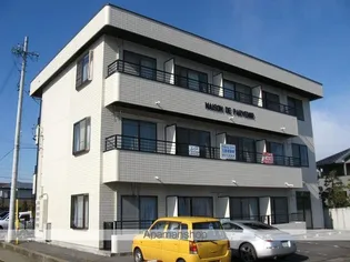MAISON DE PARVENIR【2階】の外観