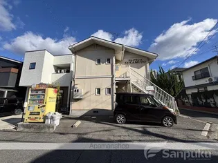 フレグランス坂本の画像