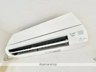 フレグランスA【205号室】のその他画像