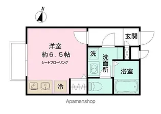 シャディグローブ【1階】の間取り