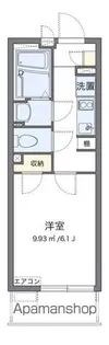 クレイノシャトレー栗木【2階】の間取り