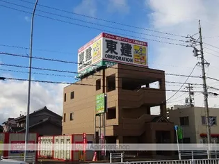 シャトー シャルマンの画像