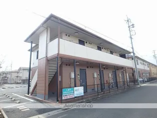 ディアス巾下Bの画像