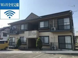 ディアスフェリセス B棟の画像