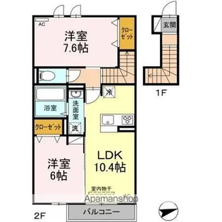 ラ メール B棟【B203号室】の間取り