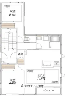 ユリガーデン【202号室】の間取り