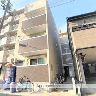 ソレイユの画像