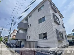 エステート小島の画像