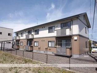 ディアスYOUの画像