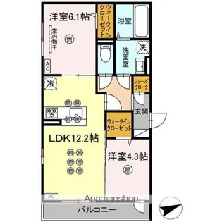 アルタ・レジデ【2階】の間取り