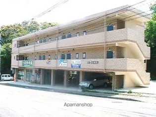 ソル クエスタの画像