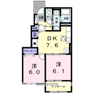 カルムアンジュ B【1階】の間取り