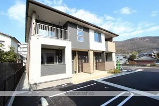 香川県高松市屋島西町【アパート】の外観