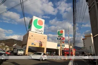 レオパレスアドミラル【2階】の周辺