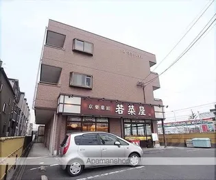 パレ アンソレイエの画像
