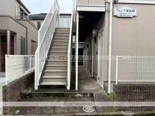 フォンテ東長崎【102号室】のその他画像