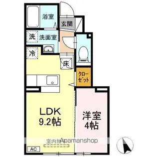 ジョイフラット【1階】の間取り