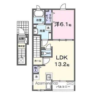 ブリランテ アイ【2階】の間取り