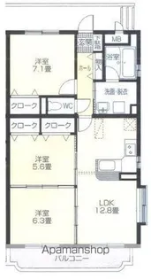 ピュアパレス【2階】の間取り