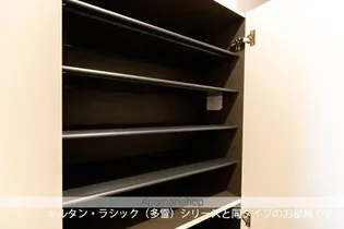 フルール ド ヴィオレット【1階】のその他画像