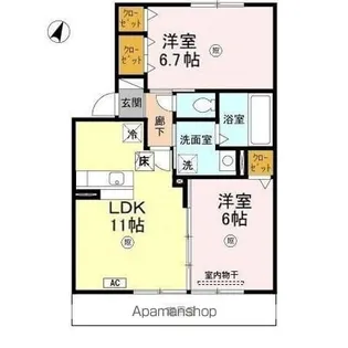 クレール森田 A【1階】の間取り