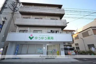 サンシャイン和幸の画像