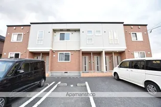 メゾン・スクエア【2階】の外観