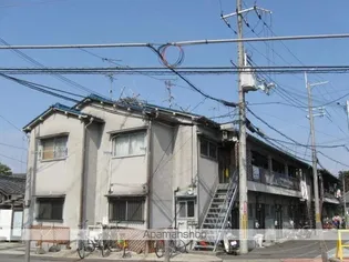 伴ハイツの画像