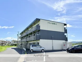 フラット立石 御代 Eの画像