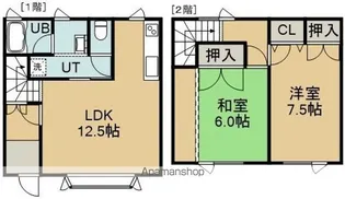 マイズライフE【1号室】の間取り