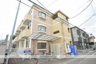 カーム クウォーターBの画像