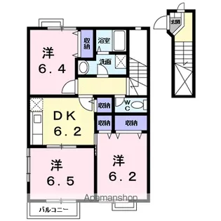 ヒルサイドハウスA【2階】の間取り