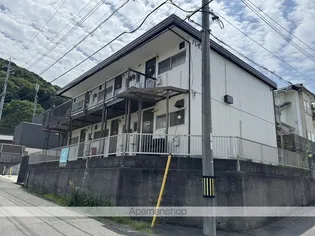 ハイム宝の画像