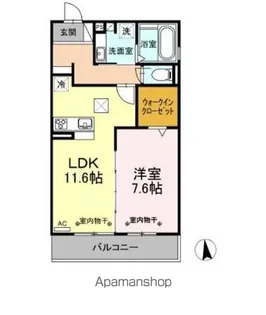 クレア【1階】の間取り