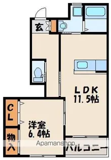 フローリィ・ヒルズ【1階】の間取り