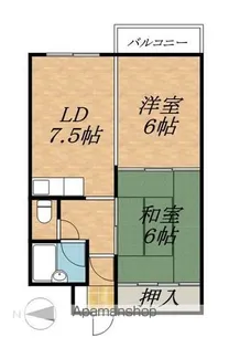 ロジェ青山【3階】の間取り