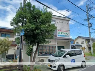 IMAGEの画像