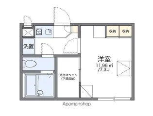 レオパレス清恵Ⅱ【102号室】の間取り